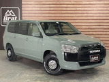 ★買取★下取り強化月間★現在お乗りのお車があれば高価買取致します。他県のお客様もお問合せ下さい★ノーマル車はもちろんドレスアップ車は特に大・大・大歓迎!!ガリバーグループだからこその高価買取★