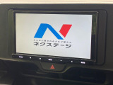【ナビゲーション】目的地までしっかり案内してくれる使いやすいナビ。Bluetooth接続すればお持ちのスマホやMP3プレイヤーの音楽を再生可能!毎日の運転がさらに楽しくなります!!