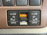【両側パワースライドドア】スマートキーや運転席のスイッチで後席両側スライドドアの開閉が可能♪電動だから力を入れてドアを開ける必要が無く、小さなお子様でも簡単に開け閉めでき快適です♪