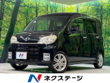 純正SDナビ 禁煙車 スマートキー HIDヘッド ETC オートエアコン