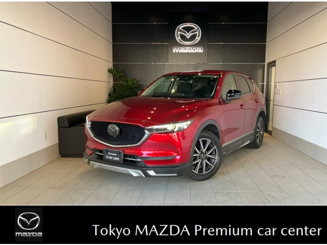 CX-5 2.0 20S プロアクティブ 
