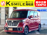 【全車修復歴なし・全車自社保証付き・全車走行管理システムチェック済み】【自社ローン】も完備!!お気軽にお問い合わせください★