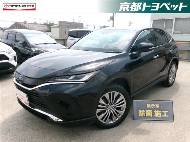 ハリアー  2.5 ハイブリッド Z