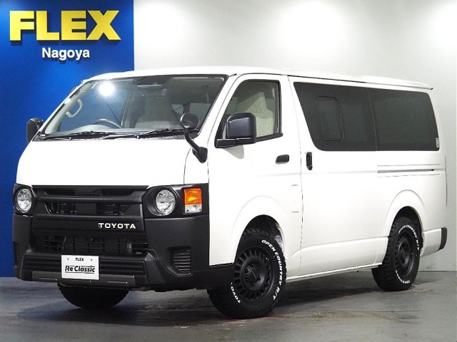 ハイエースバン 2.0 DX ロング 