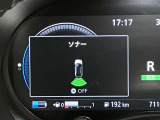 障害物を感知し知らせてくれるので安心です♪