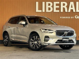 リベラーラはガリバーグループのBMW、メルセデスベンツ、アウディなどの輸入車専門店です。