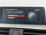 直接ご来店が難しいお客様にも、詳細写真等お送りできます。まずはお気軽にお問い合わせ下さい。