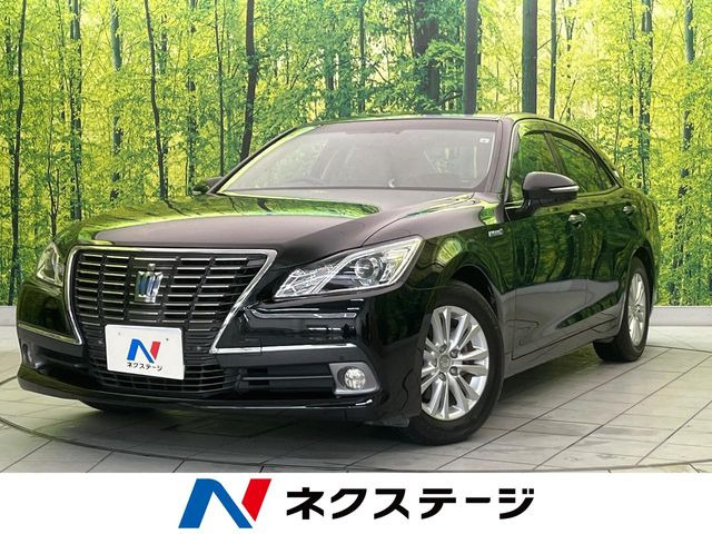 クラウン ハイブリッド 2.5 ロイヤルサルーン 