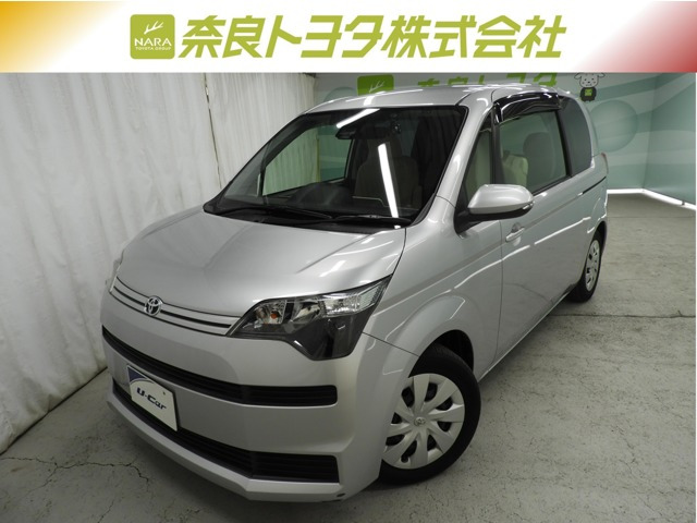 スペイド 1.5 F 