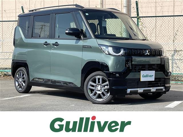 デリカミニ T プレミアム 修復歴無し