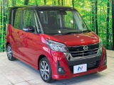 大好評のボディコーティング「弾スプラッシュコート」もご納車までに施工可能。通常のガラスコートと異なる、耐久年数6年の無機質ガラスコーティングが、ボディをキレイな状態に保ってくれます。