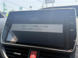 【ナビゲーション】ナビゲーションシステム装備なので不慣れな場所へのドライブも快適に頂けます♪
