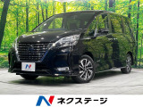 両側電動ドア 11型BIG-X 全周囲カメラ 衝突軽減装置