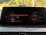 お客様のニーズに応えられるように様々な整備プラン※をご用意しております。お客様のご予算やおクルマの使い方にあわせたプランをお選びください!※有償