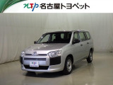 愛知・岐阜・三重・静岡在中で、現車確認可能な方への販売に限らせて頂きます