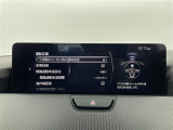 【クルージング&トラフィック・サポート(CTS)】ペダルを踏まなくても設定した速度で先行車との車間距離を保って、車線に沿って走行します!渋滞時も安心です。機能には限界があるためご注意ください。