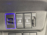 【両側パワースライドドア】スマートキーや運転席のスイッチで後席両側スライドドアの開閉が可能♪電動だから力を入れてドアを開ける必要が無く、小さなお子様でも簡単に開け閉めでき快適です♪