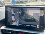【パノラミックビューモニター】専用のカメラにより、上から見下ろしたような視点で360度クルマの周囲を確認することができます☆死角部分も確認しやすく、狭い場所での切り返しや駐車もスムーズに行えます。