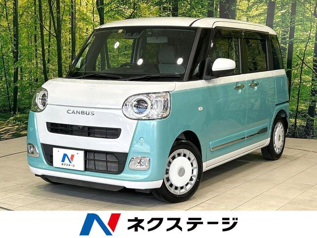 ムーヴキャンバス ストライプス G 