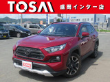 ご覧いただき、誠にありがとうございます。お車についてのご質問やご要望等がございましたら、カーセンサー担当者までお申し付け下さい。お問合せはフリーダイアル0066-9711-893907まで!