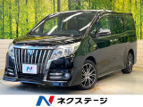 フリップダウンモニター 純正9型ナビ バックカメラ クルーズコントロール