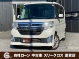 ローンが通らない生活からローンが通る生活へ導くことが可能です!★全国対応★保証人不要★頭金不要★最大120回払いまで対応☆信用情報回復☆可決率90%以上☆相談だけでもOK☆全車種OK☆在庫車以外も購入OK