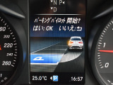 県内最大級の大型展示場!更にガレージ完備!専門店だからできる幅広いラインナップ!ご希望の車種がない場合もお気軽にお申し付け下さい。当社ネットワークでご希望の車両を探して参ります。