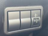 気になる車はすぐにお問い合わせください!画面右側の0066から始まる無料ダイヤルからお問い合わせ下さい!専門スタッフがお車のご質問にお答えいたします!
