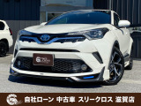 ローンが通らない生活からローンが通る生活へ導くことが可能です!★全国対応★保証人不要★頭金不要★最大120回払いまで対応☆信用情報回復☆可決率90%以上☆相談だけでもOK☆全車種OK☆在庫車以外も購入OK