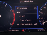 メンテナンスパックはご購入時だけのお得な点検・整備パック(有償)。点検コースと車検コースがございます。詳しくは店舗コーディネーターまでお問い合わせ下さい。