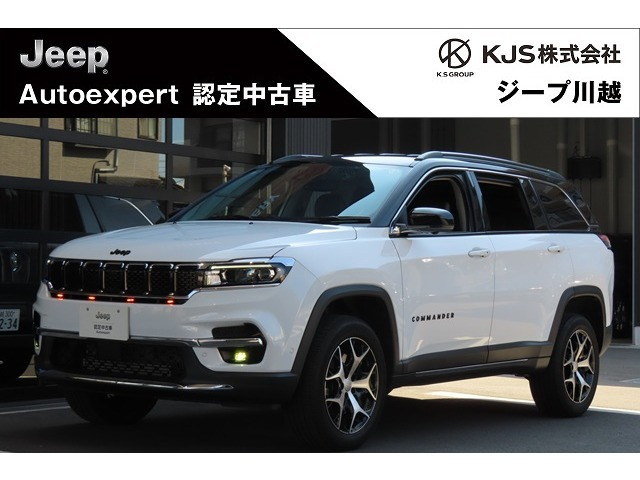 コマンダー 2.0 リミテッド ディーゼル 4WD 