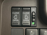 【両側パワースライドドア】スマートキーや運転席のスイッチで後席両側スライドドアの開閉が可能♪電動だから力を入れてドアを開ける必要が無く、小さなお子様でも簡単に開け閉めでき快適です♪