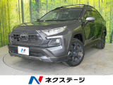 純正9型DA セーフティセンス グレーメタリック大型アンダーガード