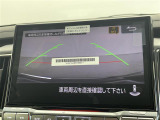 【バックモニター】後ろのカメラの映像をモニターに映し出すことができます!後方の見えない死角や、障害物との距離感をしっかり確認することができます!駐車が苦手な方におすすめです。
