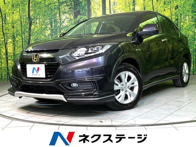 ヴェゼル 1.5 ハイブリッド X 