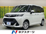 バックカメラ 衝突被害軽減システム 禁煙車 コーナーセンサー ETC