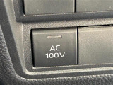気になる車はすぐにお問い合わせください!画面右側の0066から始まる無料ダイヤルからお問い合わせ下さい!専門スタッフがお車のご質問にお答えいたします!