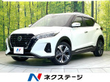SDナビ 全周囲カメラ インテリジェントエマージェンシーブレーキ