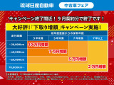 エクストレイル  1.5 G e-4ORCE 4WD