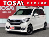 ご覧頂き誠にありがとうございます☆ 30年式N-WGNカスタム G SSパッケージ 4WD  入庫致しました!
