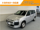 広島県にお住まいの方限定での販売とさせていただいております。