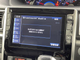 気になる車はすぐにお問い合わせください!画面右側の0066から始まる無料ダイヤルからお問い合わせ下さい!専門スタッフがお車のご質問にお答えいたします!