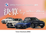 X7 M60i xドライブ 4WD 