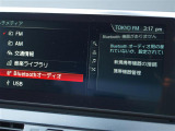 修復歴(事故歴)のある車は販売致しません!※当社基準による調査の結果、修復歴車と判断された車両は一部店舗を除き、販売を行なっておりません。万一、納車時に修復歴があった場合にはご契約の解除等に応じます
