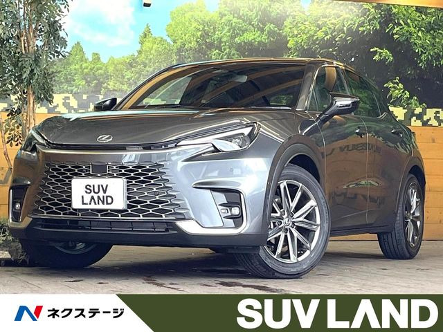LBX リラックス 