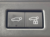 【パワーバックドア】スマートキーや運転席のボタンを押すだけでリアゲートが自動で開閉します!荷物を持っている時や、高い位置にあるバックドアを閉める際に便利な機能です♪