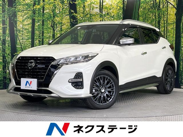 キックス  オーテック