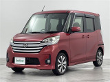 【中古車ならガリバー】中古車から登録済未使用車/届出済未使用車まで幅広く質の高いお車をご用意しております!関東/ミニバン/SUV/コンパクト/ハイブリッド/登録済未使用車/届出済未使用車