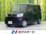 禁煙車 スマートキー ETC オートライト オートエアコン