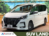 ブラインドスポットモニター プロパイロット 両側電動ドア 黒皮シート